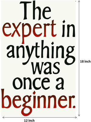 

Expert  Begineer Photographic Paper(18 inch X 12 inch)