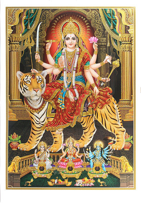 

Bm Traders Golden Zari Art Work Photo Of Maa Durga Unframed Rolled Wall Poster (25 X 36 Inches) Fine Art Print(36 inch X 25 inch, Rolled)
