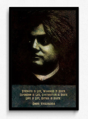 Seven Rays Swami Vivekananda - Strength is Life Framed (Small)(19 inch X 13 inch)
