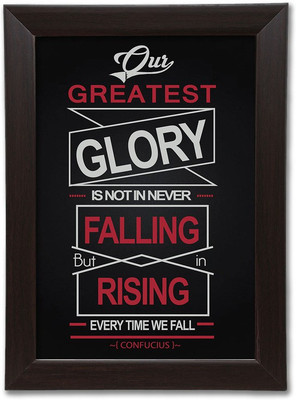 

Quotes Themed Framed Poster. Photographic Paper(13.5 inch X 10 inch, Box Packing)