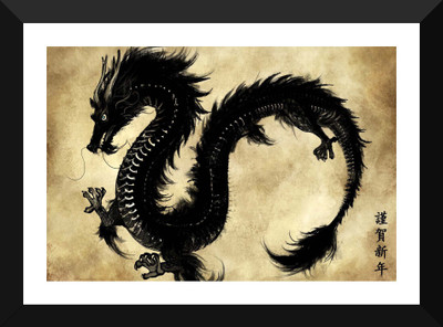 

Tallenge - Chinese Dragon Art - Premium Quality A3 Size Framed Poster Paper Print(17 inch X 12 inch, Framed)