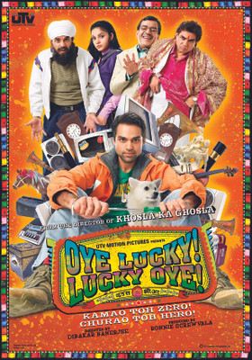 Oye Lucky Lucky Oye Paper Print(23 inch X 16 inch, Rolled)