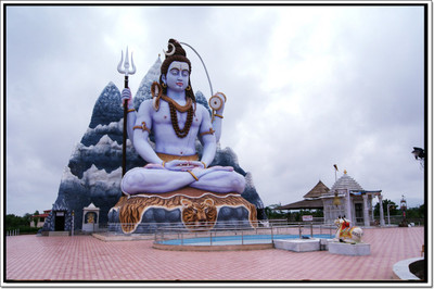 

Posterhouzz Shiva Poster Poster Fine Art Print(12 inch X 18 inch, Rolled)