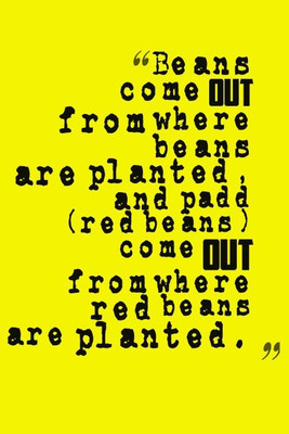 

Posterhouzz Quotes Poster Photographic Paper(12 inch X 18 inch, Rolled)