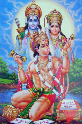 

Divine Hanuman Blessings Paper Print(18 inch X 12 inch, Rolled)
