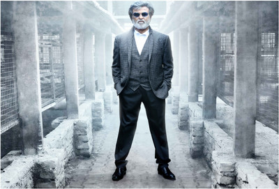 

Rajinikanth Kabali Paper Print(13 inch X 19 inch, Rolled)
