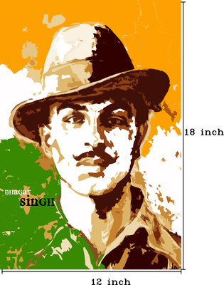 

Bhagat Singh Paper Print(18 inch X 12 inch, Rolled)