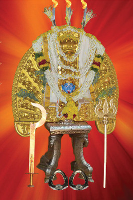 

ESP Creation Indian God Thirumudi 18x27 Inch Paper Poster Paper Print(27 inch X 18 inch, Rolled)