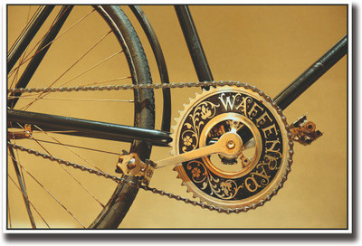 

Bicycle chain and pedal Fine Art Print(12 inch X 18 inch, Rolled)