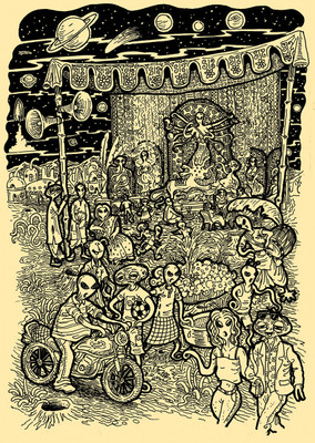 

The Alien Durga Puja Paper Print(24 inch X 16 inch)