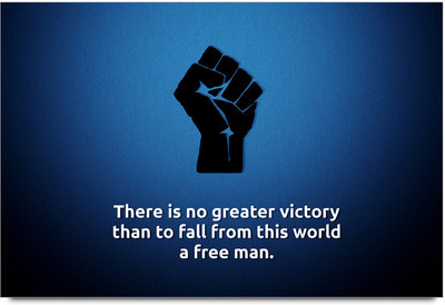 58% OFF on Greater Victory Quote Poster Paper Print(12 inch X 18 inch)