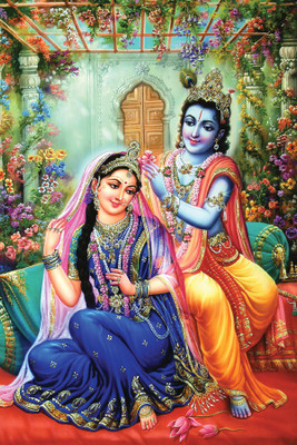 

ESP Creation Radhey Krishanna 12x18 Inch Paper Poster Paper Print(18 inch X 12 inch, Rolled)