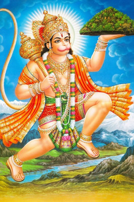 

Posterhouzz Lord Hanuman Poster Photographic Paper(12 inch X 18 inch, Rolled)