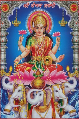 

ESP Creation Maa Vaibhav Laxmi 24x36 Inch Paper Poster Paper Print(36 inch X 24 inch, Rolled)