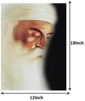 Guru Nanak Paper Print(18 inch X 12 inch)