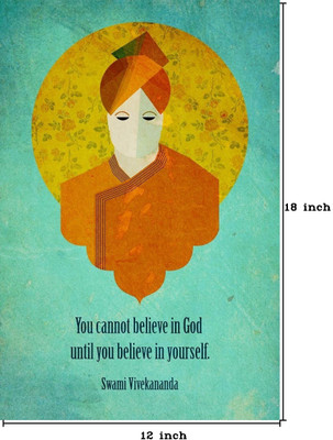 23% OFF on Seven Rays Swami Vivekananda - You cannot believe in god. Until you believe in yourself Paper Print (Small) Paper Print(18 inch X 12 inch) 23% OFF on Seven Rays Swami Vivekananda - You cannot believe in god. Until you believe in yourself Paper Print (Small) Paper Print(18 inch X 12 inch)