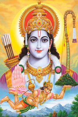 

ESP Creation Lord Rama 12x18 Inch Paper Poster Paper Print(18 inch X 12 inch, Rolled)