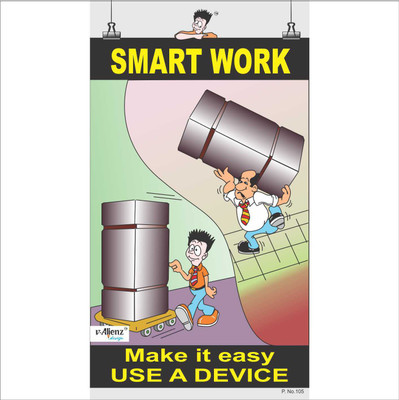 

Motivational Poster-Smart Work Paper Print(26 inch X 14.22 inch, Rolled)