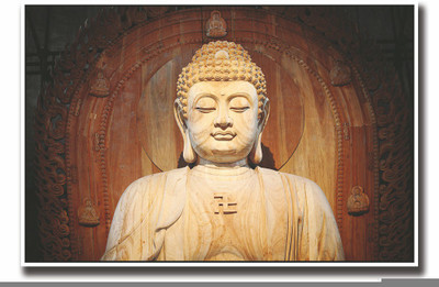 

Posterhouzz Wooden Buddha Fine Art Print(12 inch X 18 inch, Rolled)