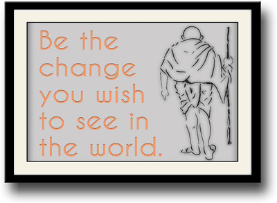 

Gandhi Quote AFP0530 Fine Art Print(10 inch X 14 inch, Framed)