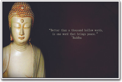

Buddha Quote Paper Print(12 inch X 18 inch)