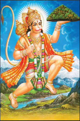 

ESP Creation The Lord Hanuman 12x18 Inch Paper Poster Paper Print(18 inch X 12 inch, Rolled)