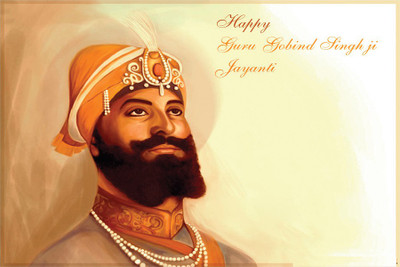 66 Off On Guru Gobind Singh Ji Digital Paint Design