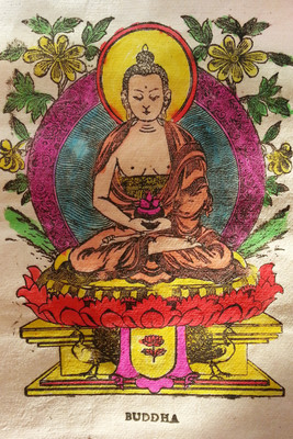 

Oshi - Buddha Vinatge Painting Paper Print(18 inch X 12 inch, Streched)