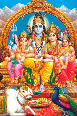 

ESP Creation Lord Sivaperumaan 18x27 Inch Paper Poster Paper Print(27 inch X 18 inch, Rolled)