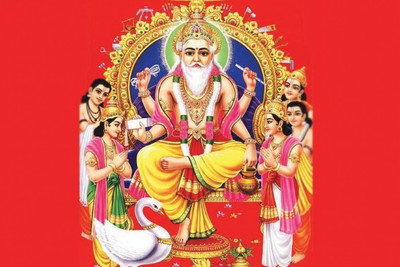 

Posterhouzz Vishwakarma Ji Poster Fine Art Print(12 inch X 18 inch, Rolled)
