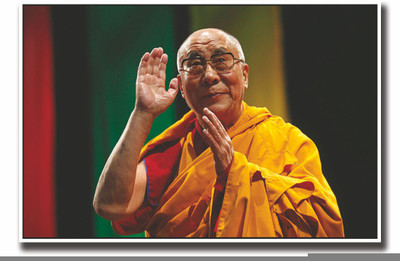 

Posterhouzz Dalai lama waving Fine Art Print(12 inch X 18 inch, Rolled)