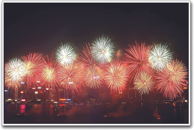 

Fire Crackers Paper Print(12 inch X 18 inch)