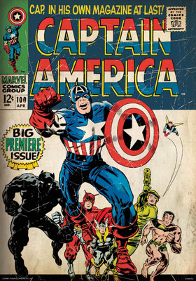 

Captain America -premiere poster (Officially Licensed) Paper Print(24 inch X 16 inch, Rolled)