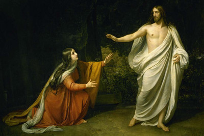 

Divine Jesus Blessings Paper Print(12 inch X 18 inch, Rolled)
