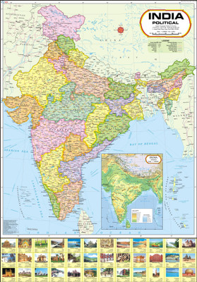 India Political Map Paper Print(40 inch X 28 inch)
