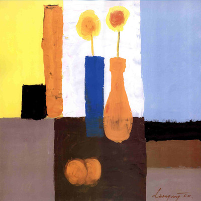 

Posterhouzz Abstract Fine Art Print Poster Fine Art Print(18 inch X 12 inch, Rolled)