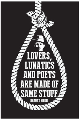 42% OFF on Bhagat Singh - Lovers Lunatics and Poets Paper Print(18 inch X 12 inch, Rolled)