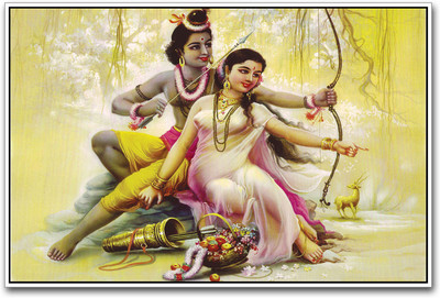 

God Ram Paper Print(12 inch X 18 inch)