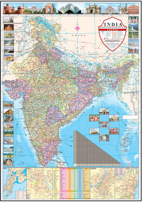 

India Political Map Paper Print(40 inch X 28 inch, Rolled)
