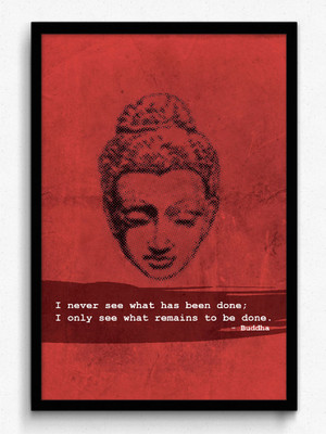 29% OFF on Seven Rays I never see what has been done framed Paper Print(18 inch X 12 inch)