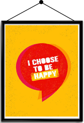 

Motivational quote framed posters Paper Print(16.5 inch X 13.7 inch, Framed)