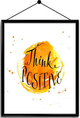 

Motivational quote framed posters Paper Print(16.5 inch X 13.7 inch, Framed)