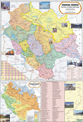 Himachal Pradesh Map : Political Photographic Paper(40 inch X 28 inch, Rolled)