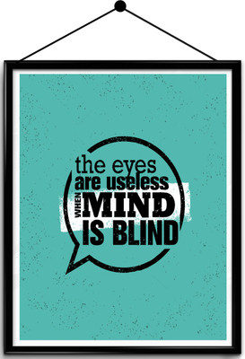 

Motivational quote framed posters Paper Print(17.5 inch X 14.7 inch, Framed)