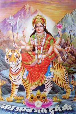 

ESP Creation Indian Maa Durga 12x18 Inch Paper Poster Paper Print(18 inch X 12 inch, Rolled)