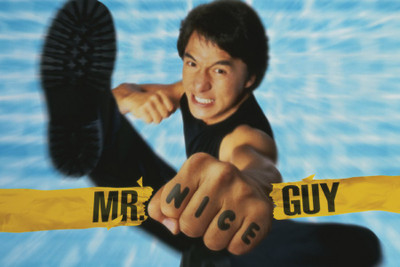 

ESP Creation Mr. Nice Guy 18x27 Inch Paper Poster Paper Print(27 inch X 18 inch, Rolled)
