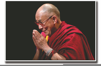 

Posterhouzz Dalai lama folding hands Fine Art Print(12 inch X 18 inch, Rolled)