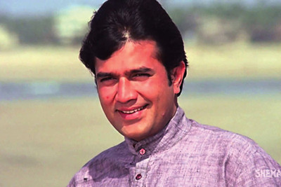 

ESP Creation Rajesh Khana Paper Poster (12x18 Inch) Paper Print(18 inch X 12 inch, Rolled)