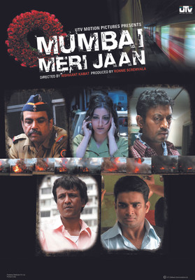 

Mumbai Meri Jaan Paper Print(35 inch X 24 inch, Rolled)