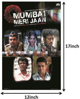 Mumbai Meri Jaan Paper Print(17 inch X 12 inch, Rolled)